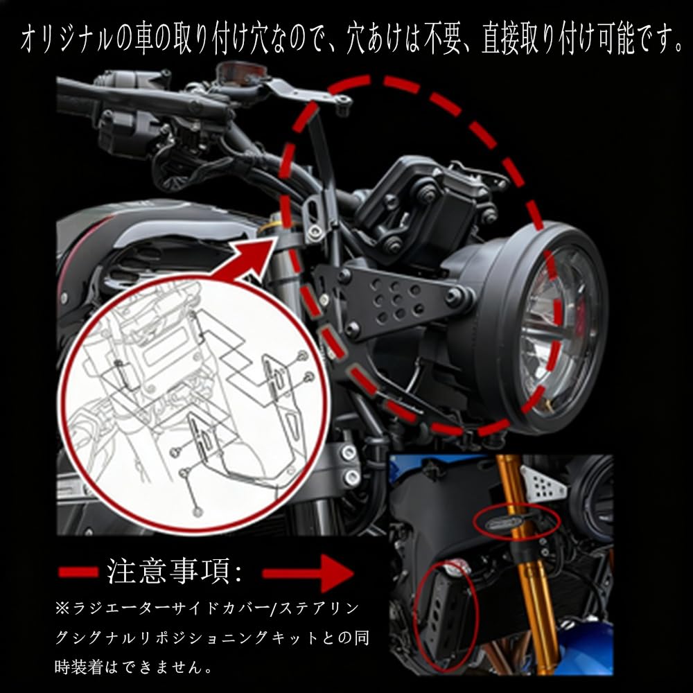 Amazon | FOR XSR900 xsr900 2026 2025 2024 2023 2022 風防 ウインド